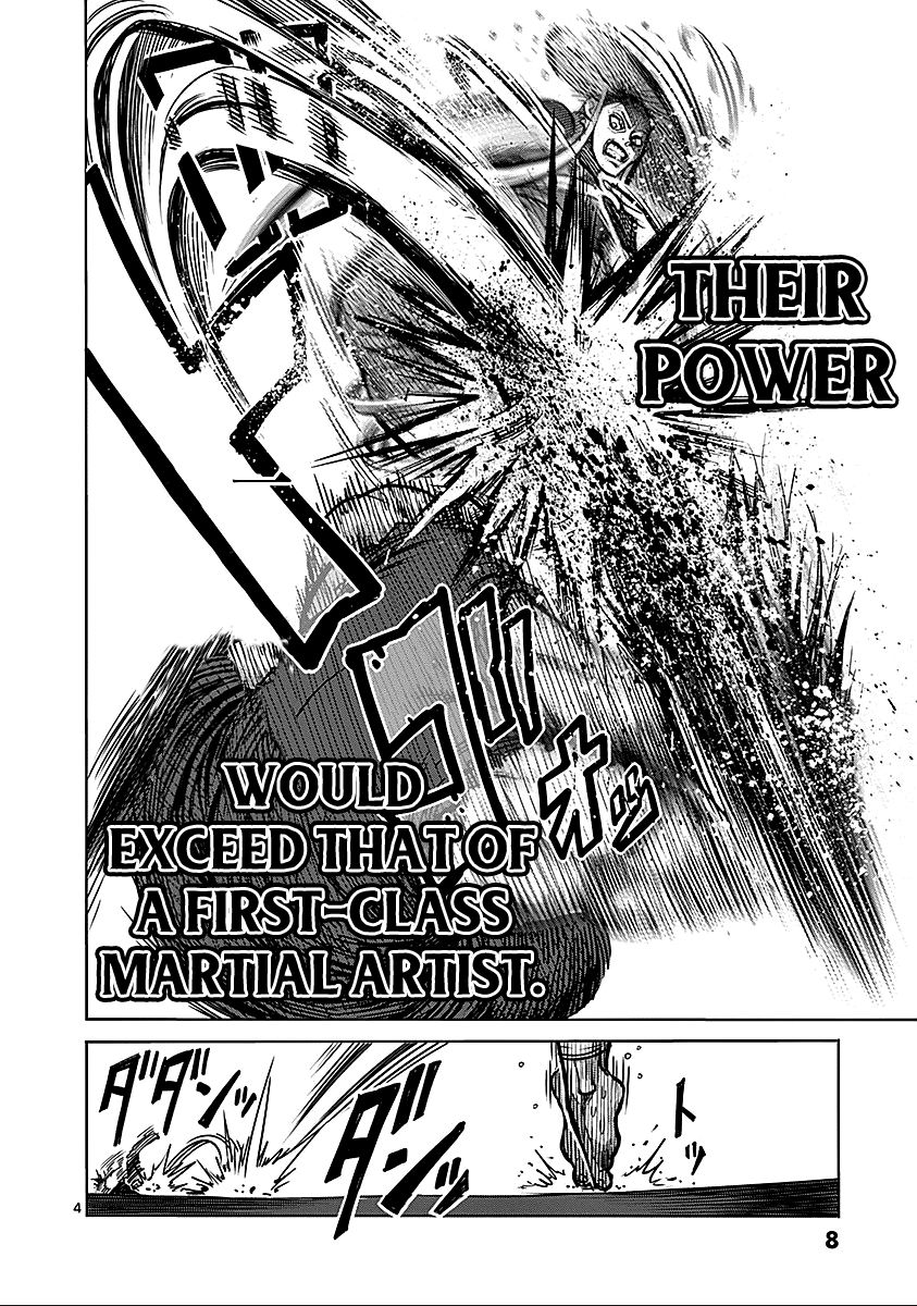 Kengan Ashua Chapter 67 8